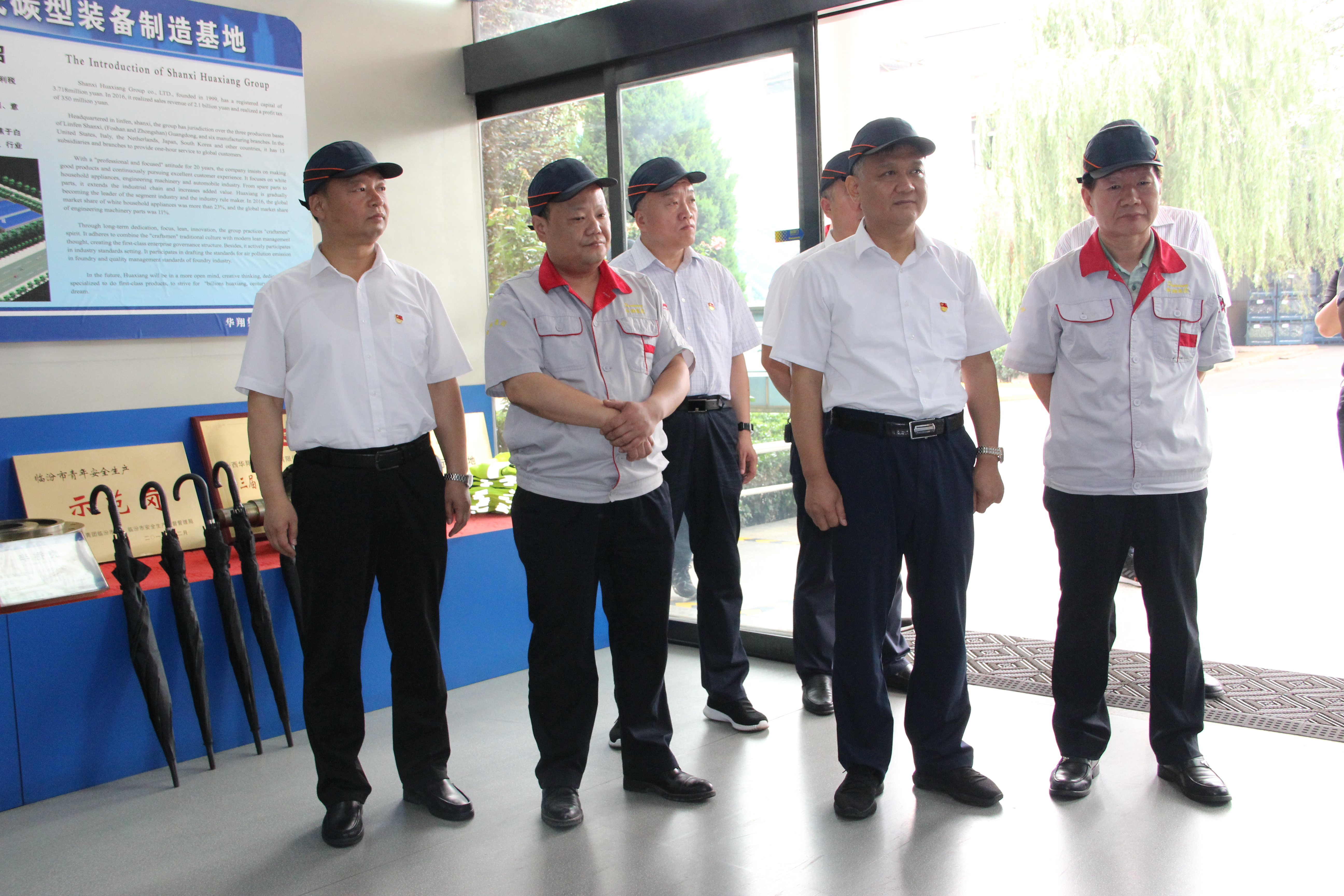 洪洞縣委副書記、縣長楊建軍蒞臨我司調(diào)研黨建工作