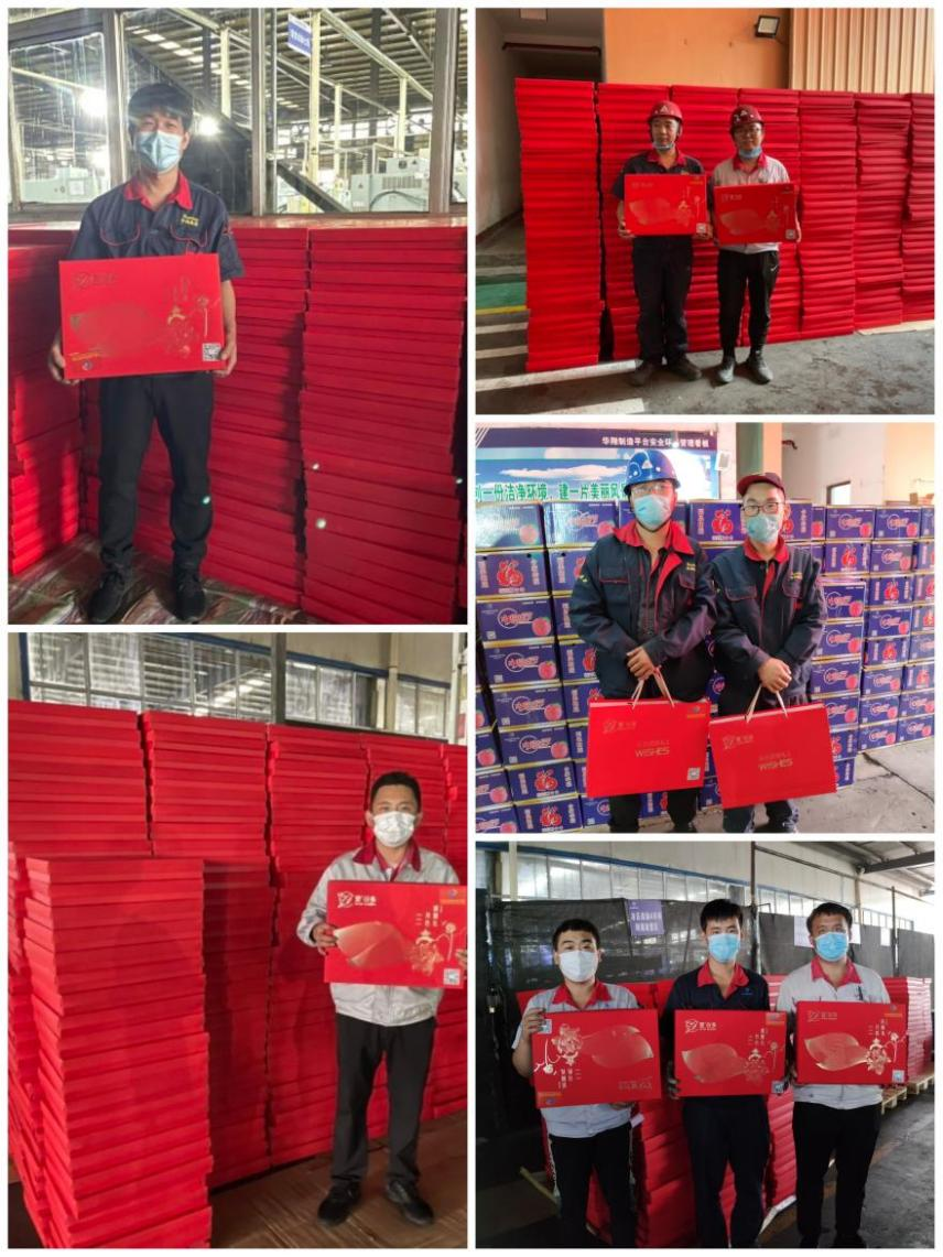 月餅送祝福，情意滿中秋