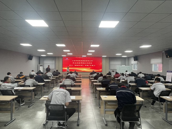 首批！職業(yè)技能等級(jí)自主評(píng)價(jià)成功開(kāi)展