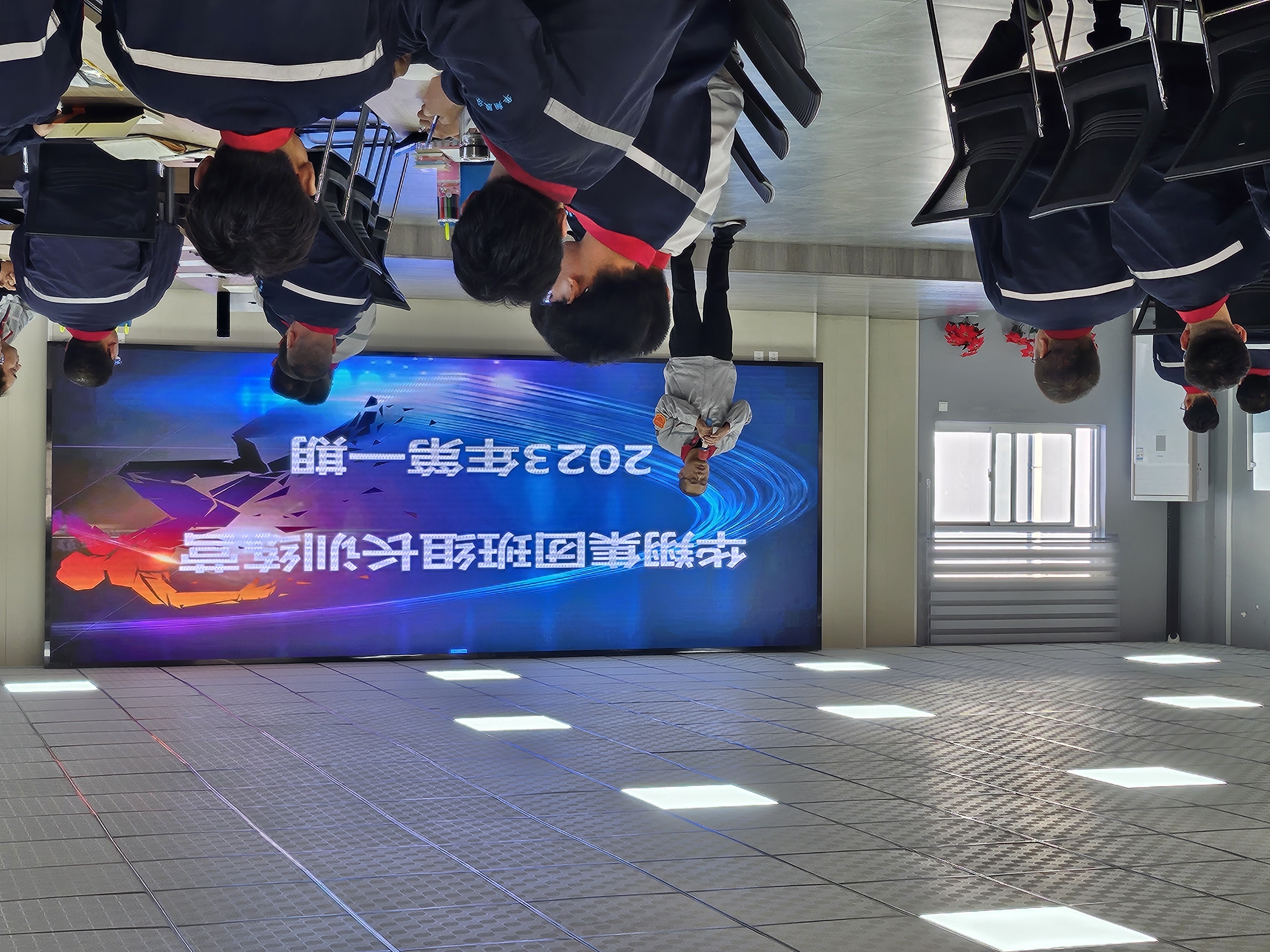 華翔集團(tuán)班組長訓(xùn)練營2023年第一期開營啦！